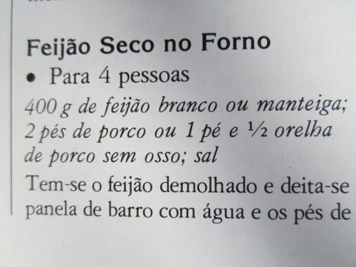 oooooooooo130IMG_3634