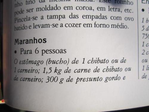 OOOOOOOOOOO104IMG_3624