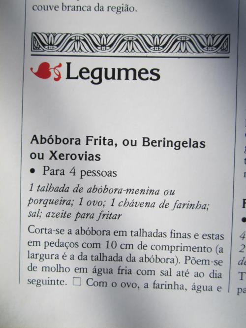 OOOOOOOOOOO110IMG_3630