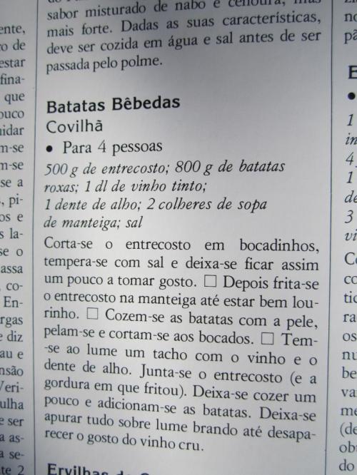 OOOOOOOOOOO112IMG_3632