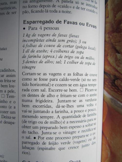 OOOOOOOOOOO132IMG_3636