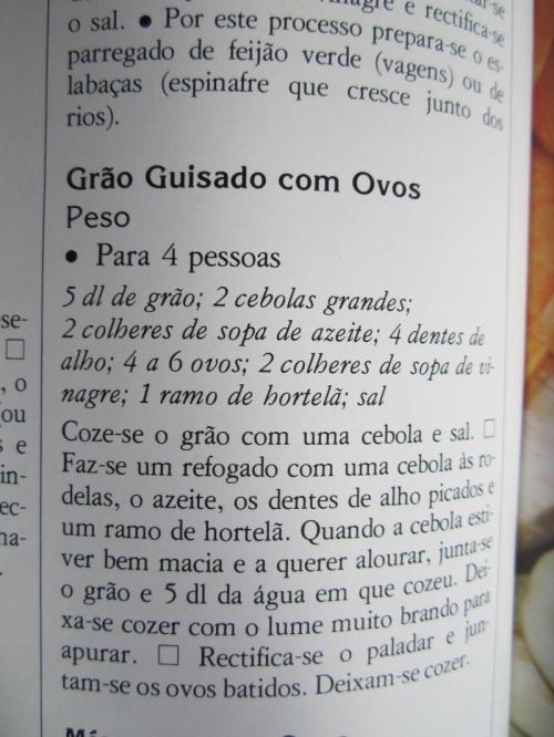 OOOOOOOOOOO133IMG_3637