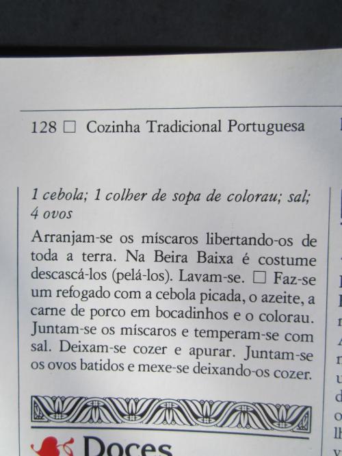 OOOOOOOOOOO144IMG_3640