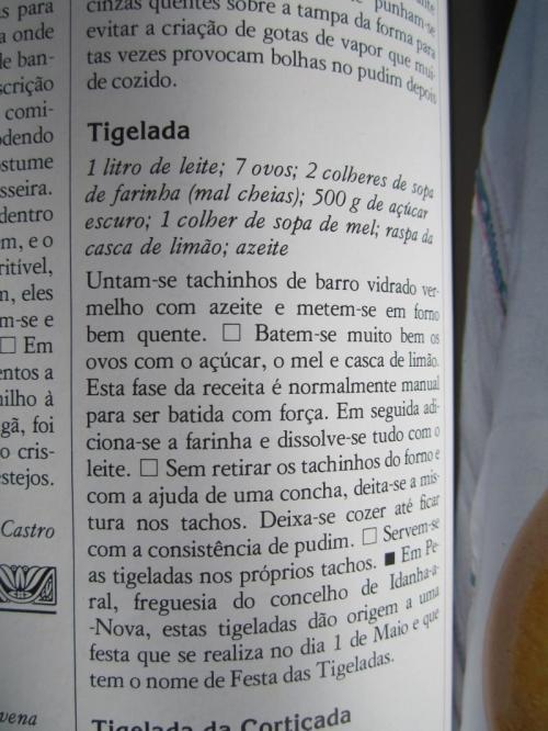 OOOOOOOOOOO206IMG_3646