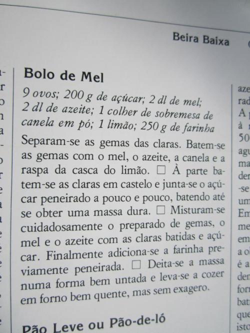 OOOOOOOOOOO211IMG_3655