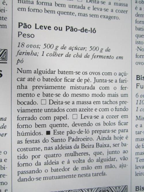 OOOOOOOOOOO212IMG_3656