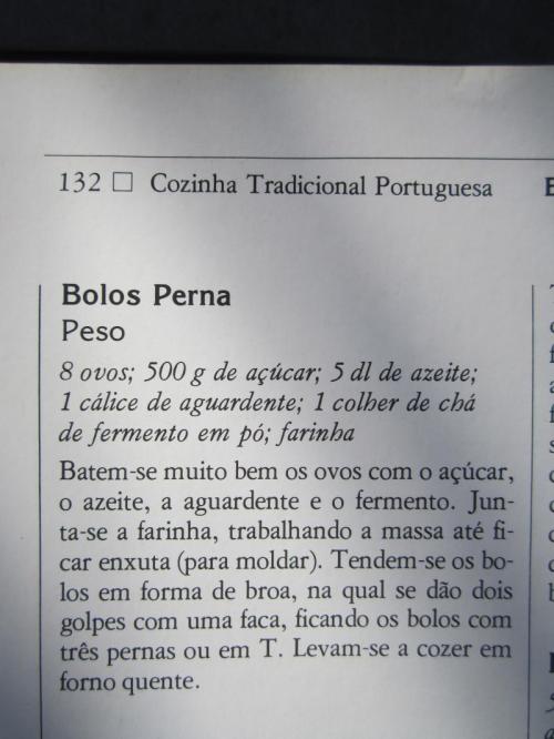 OOOOOOOOOOO219IMG_3661