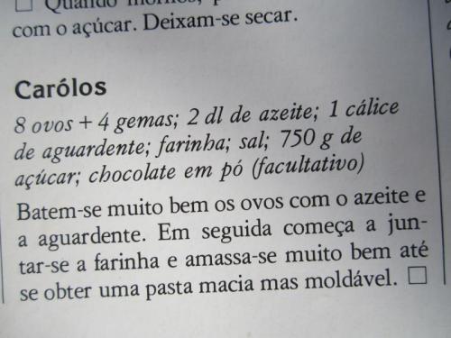 OOOOOOOOOOO222IMG_3664