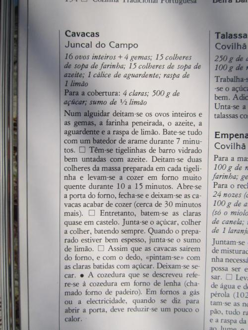 OOOOOOOOOOO237IMG_3673