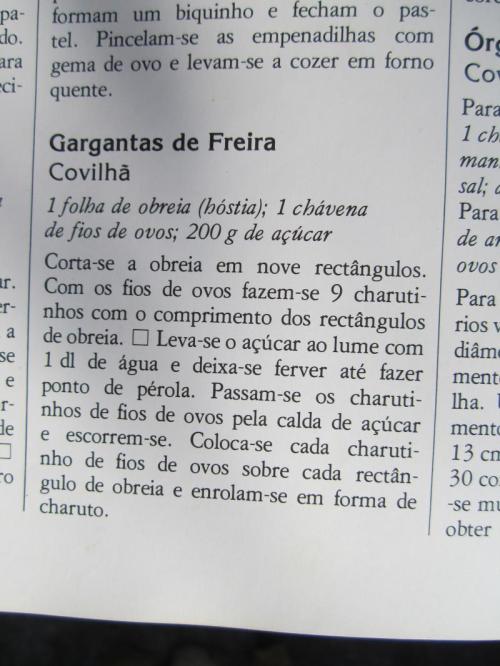 OOOOOOOOOOO242IMG_3678