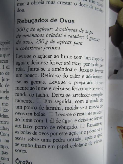 OOOOOOOOOOO244IMG_3680