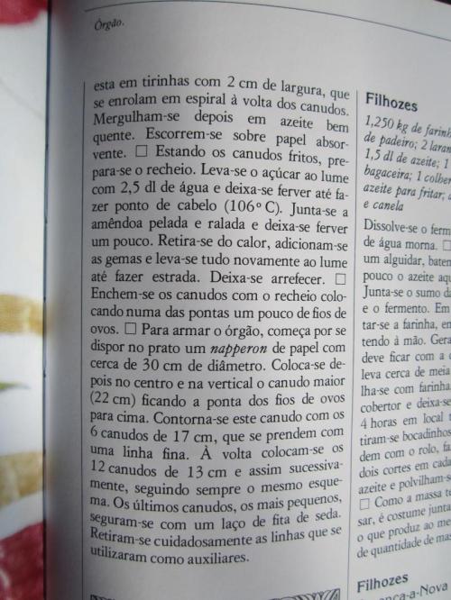 OOOOOOOOOOO246IMG_3685