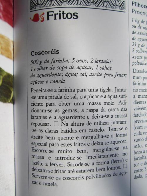 OOOOOOOOOOO247IMG_3686