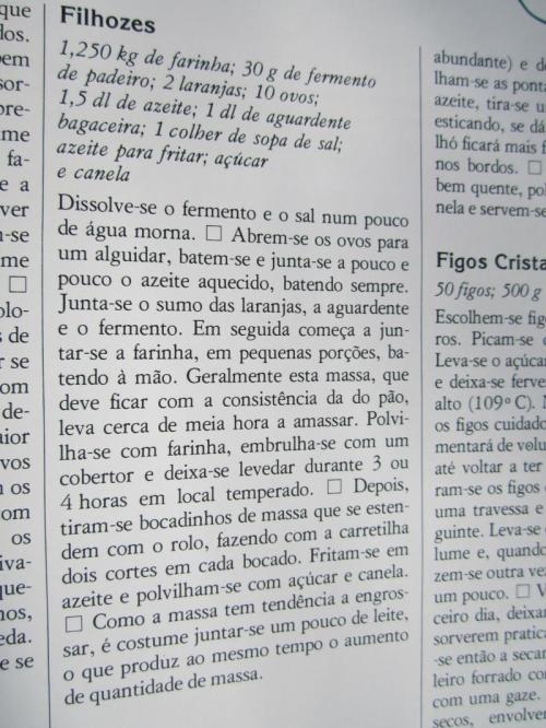 OOOOOOOOOOO248IMG_3688