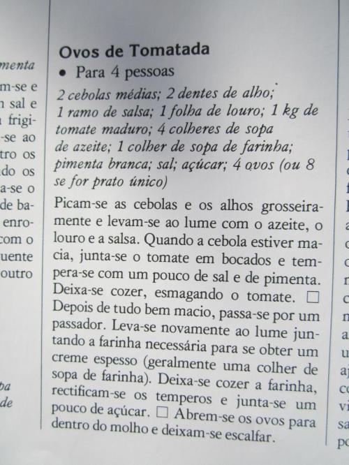 ooooooooooooo121IMG_3888