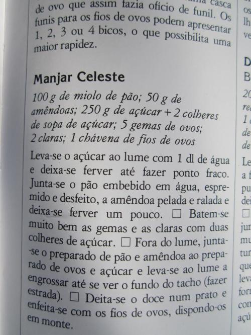 ooooooooooooo128IMG_3892