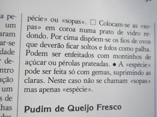 ooooooooooooo133IMG_3894