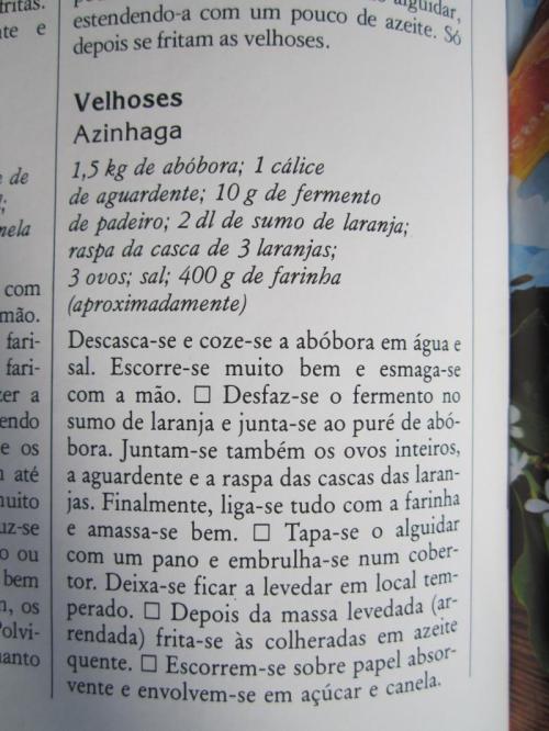 ooooooooooooo166IMG_3922