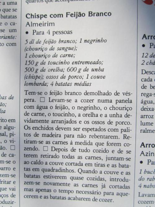 oooooooooooooo104IMG_3875