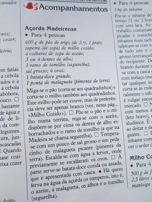 UUUUUUUUUU44 IMG_4389