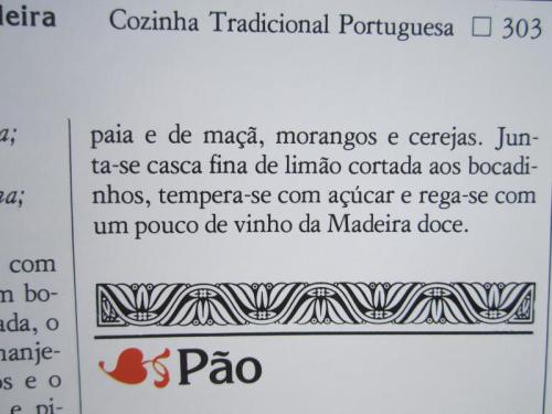 UUUUUUUUUUU202 IMG_4431